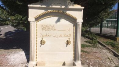 Kocaeli doğal taş hayrat çeşme imalatları